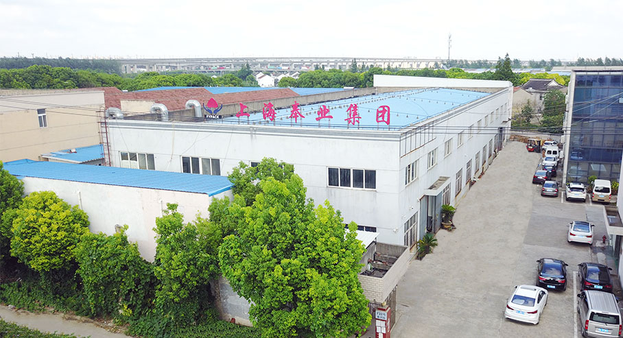 上海奉业机械设备有限公司